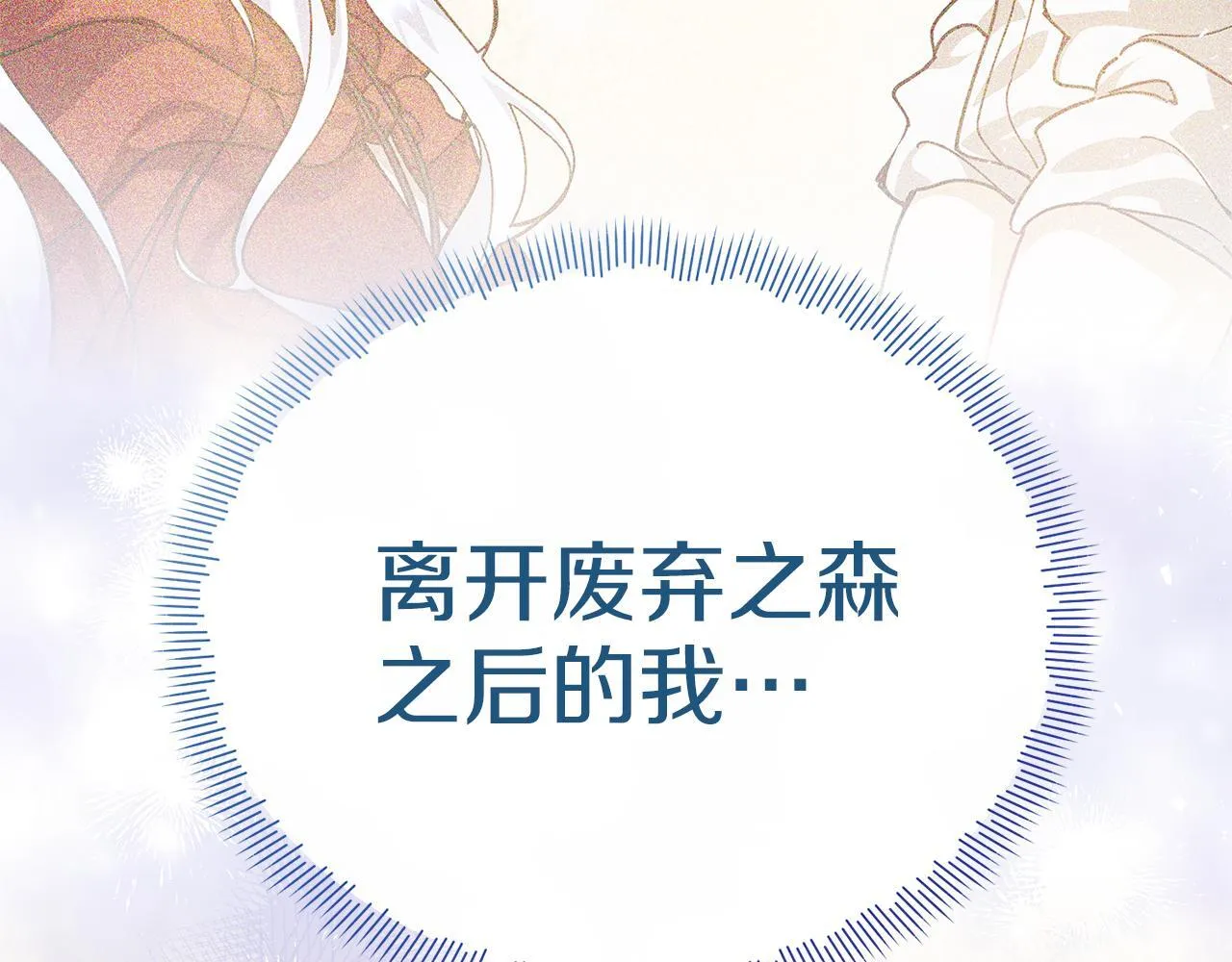 第612页