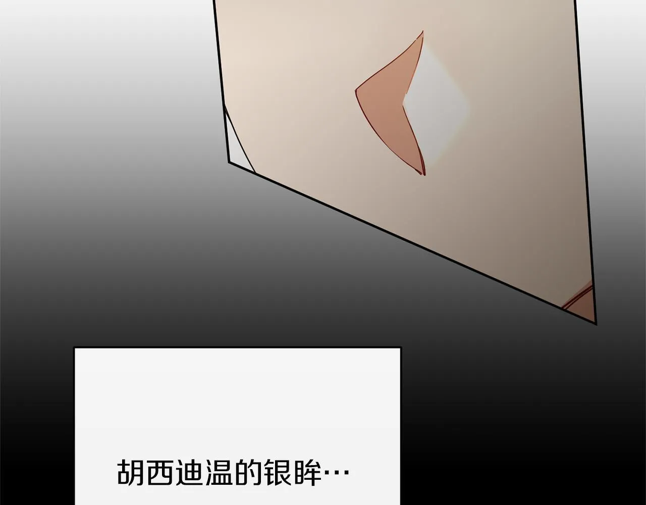 第303页