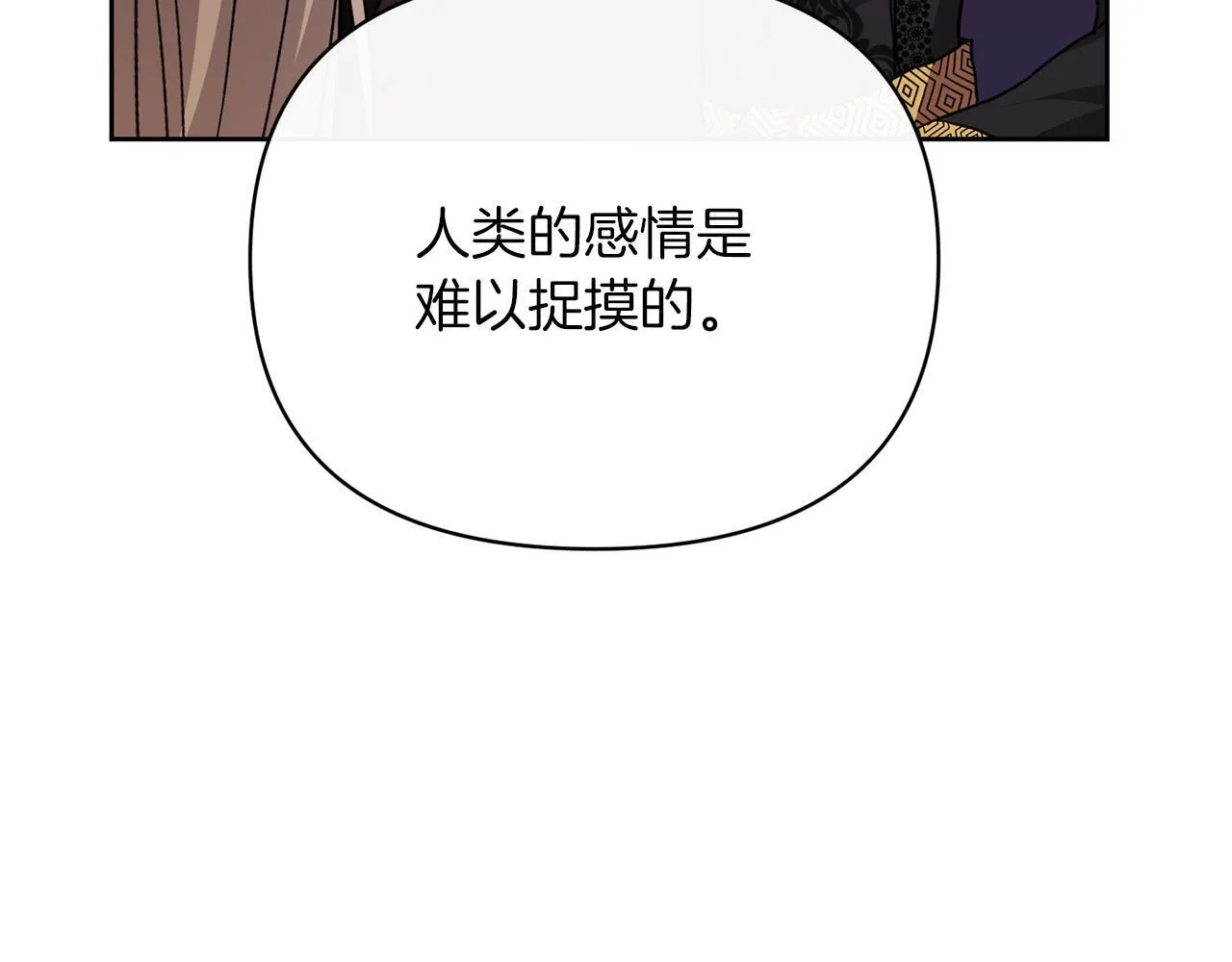 第600页