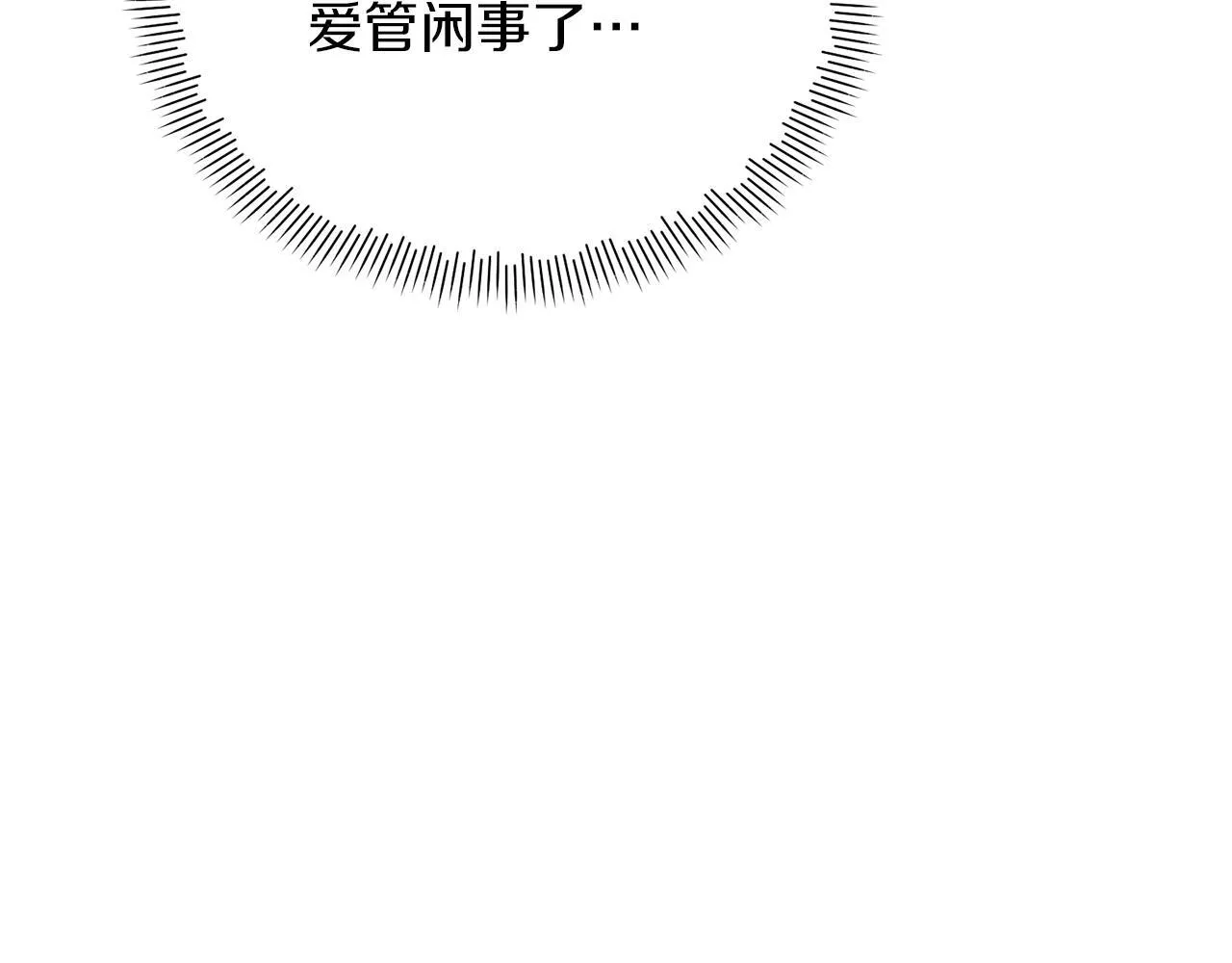 第510页