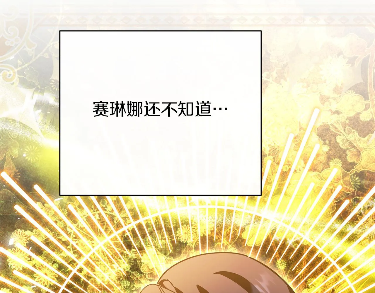 第264页