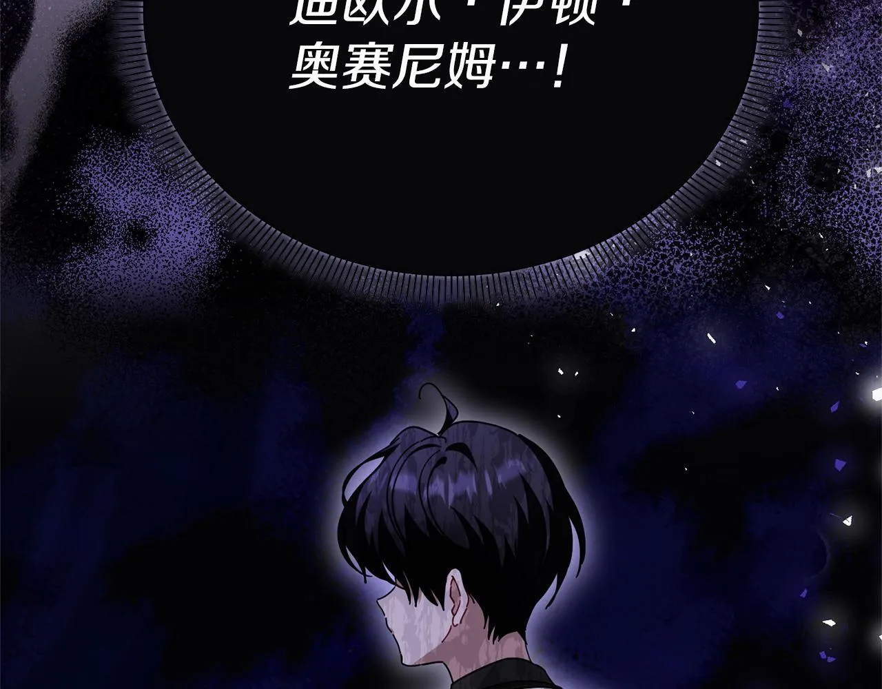 第372页
