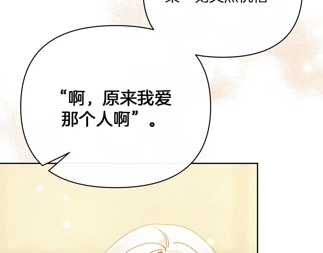 第549页