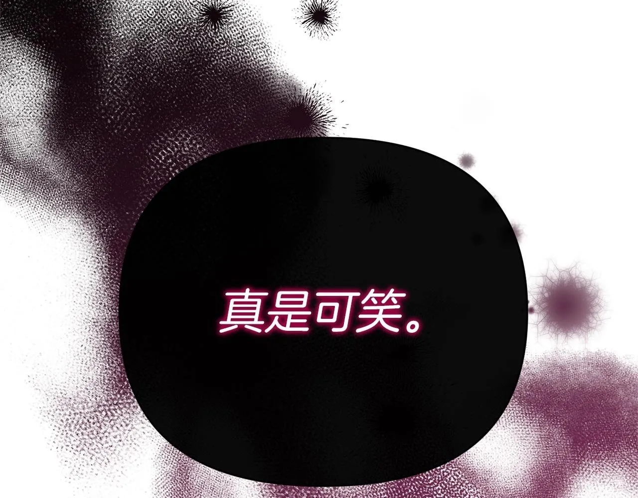 第618页