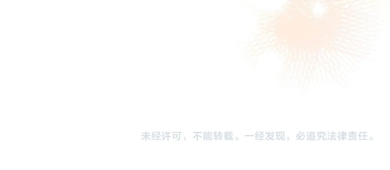 第702页