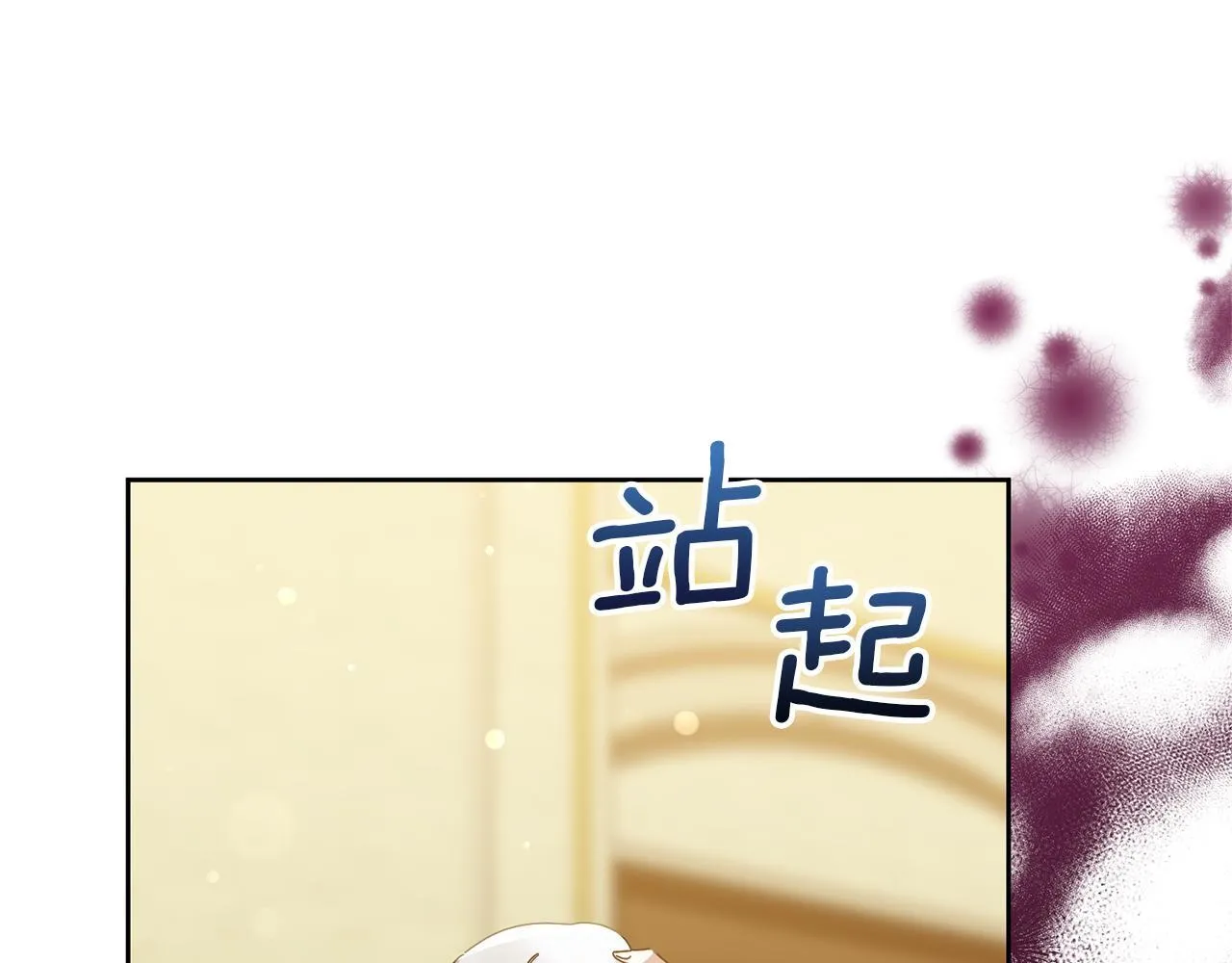 第606页