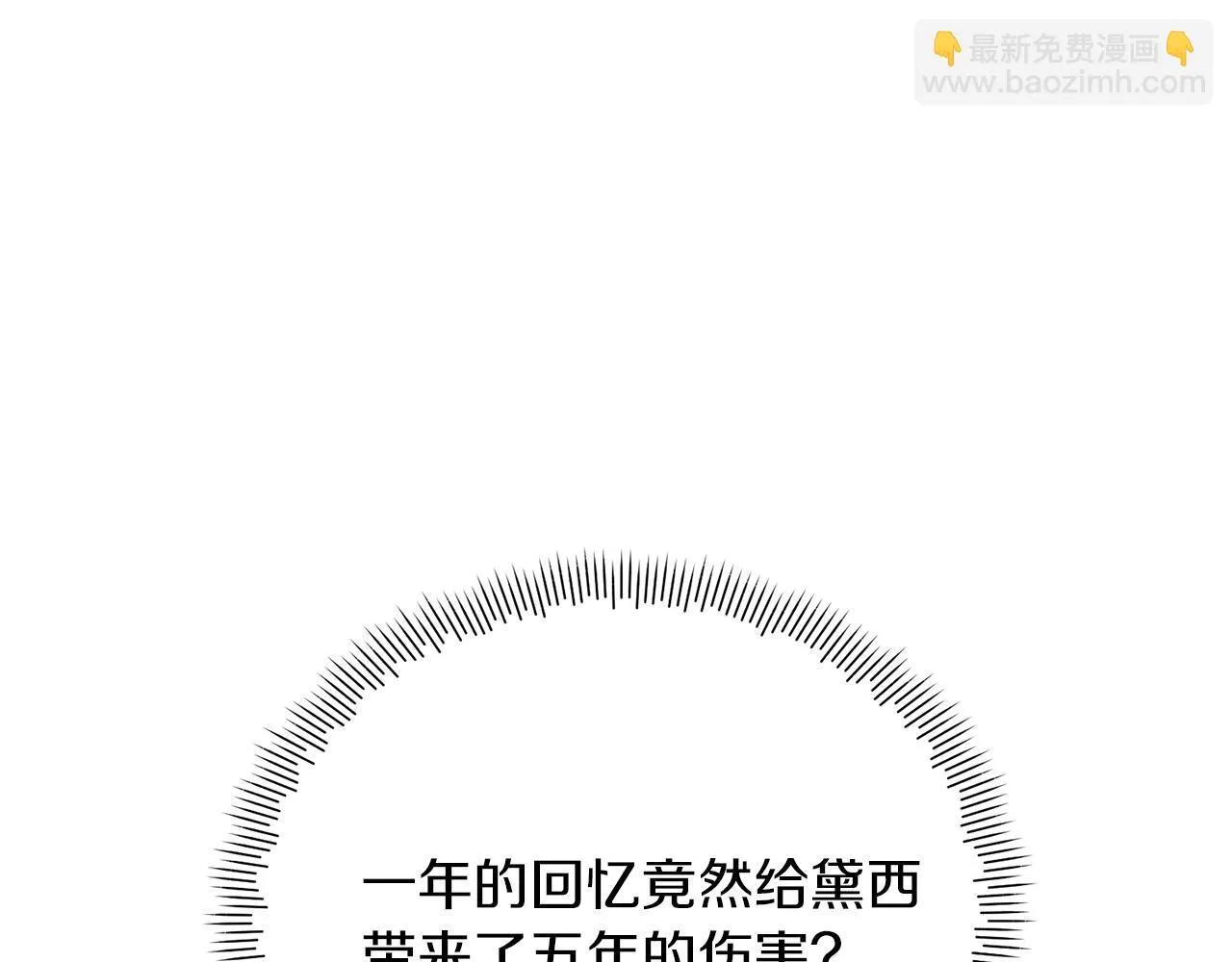 第642页