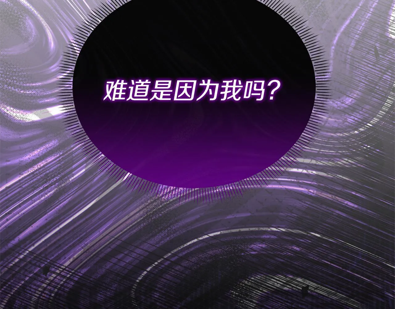 第312页