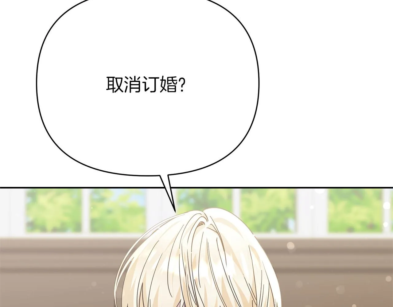 第255页