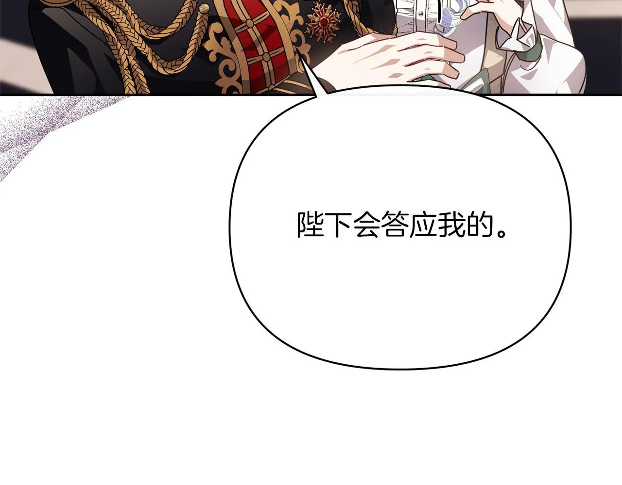 第219页