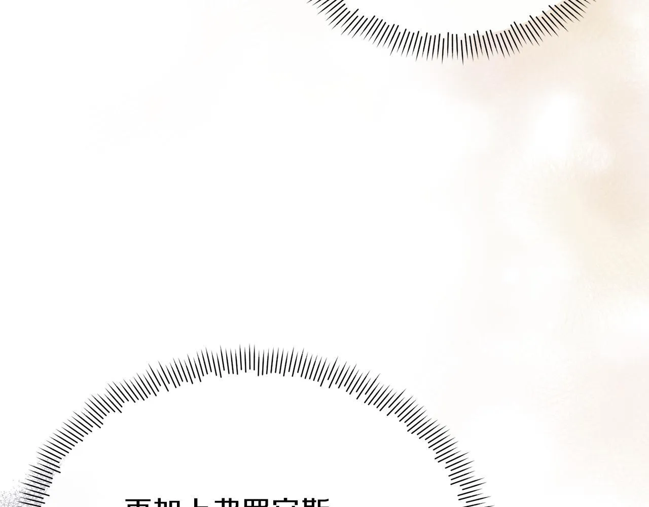 第465页