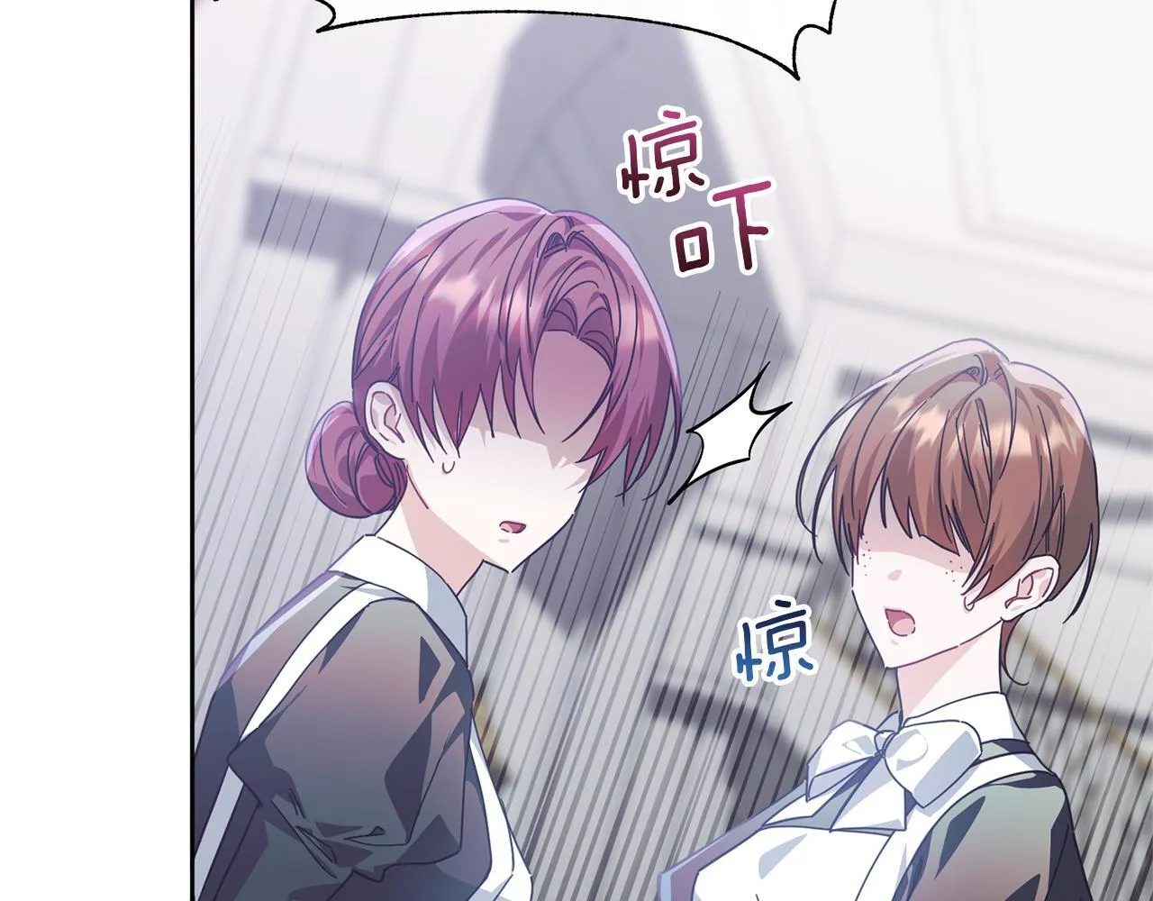 第561页