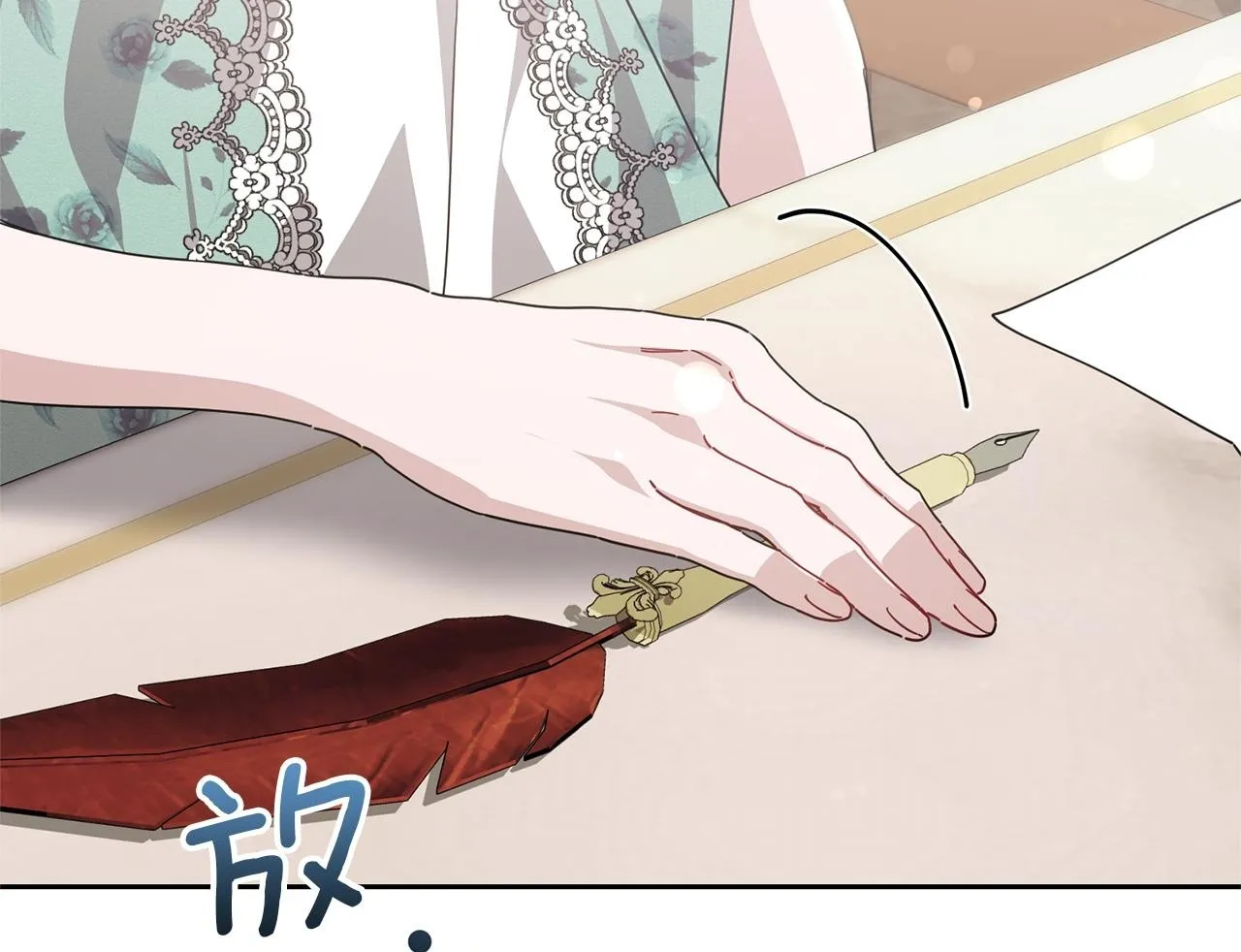 第297页