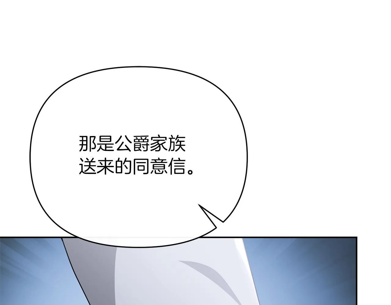 第399页