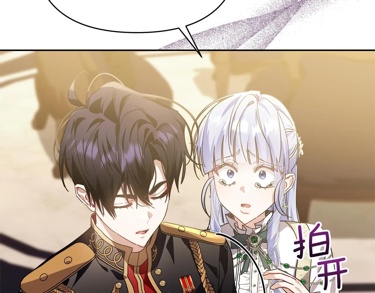 第216页