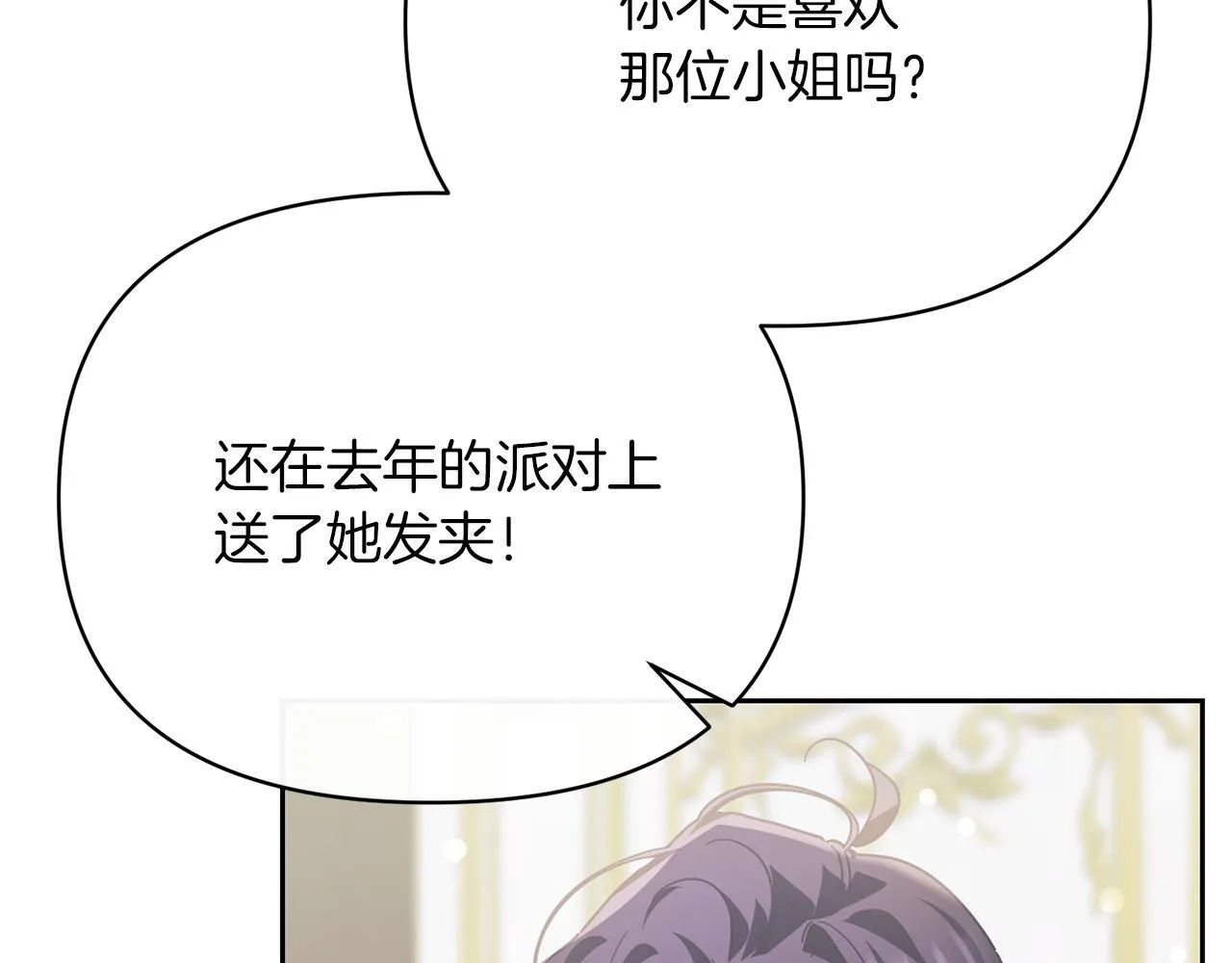 第264页