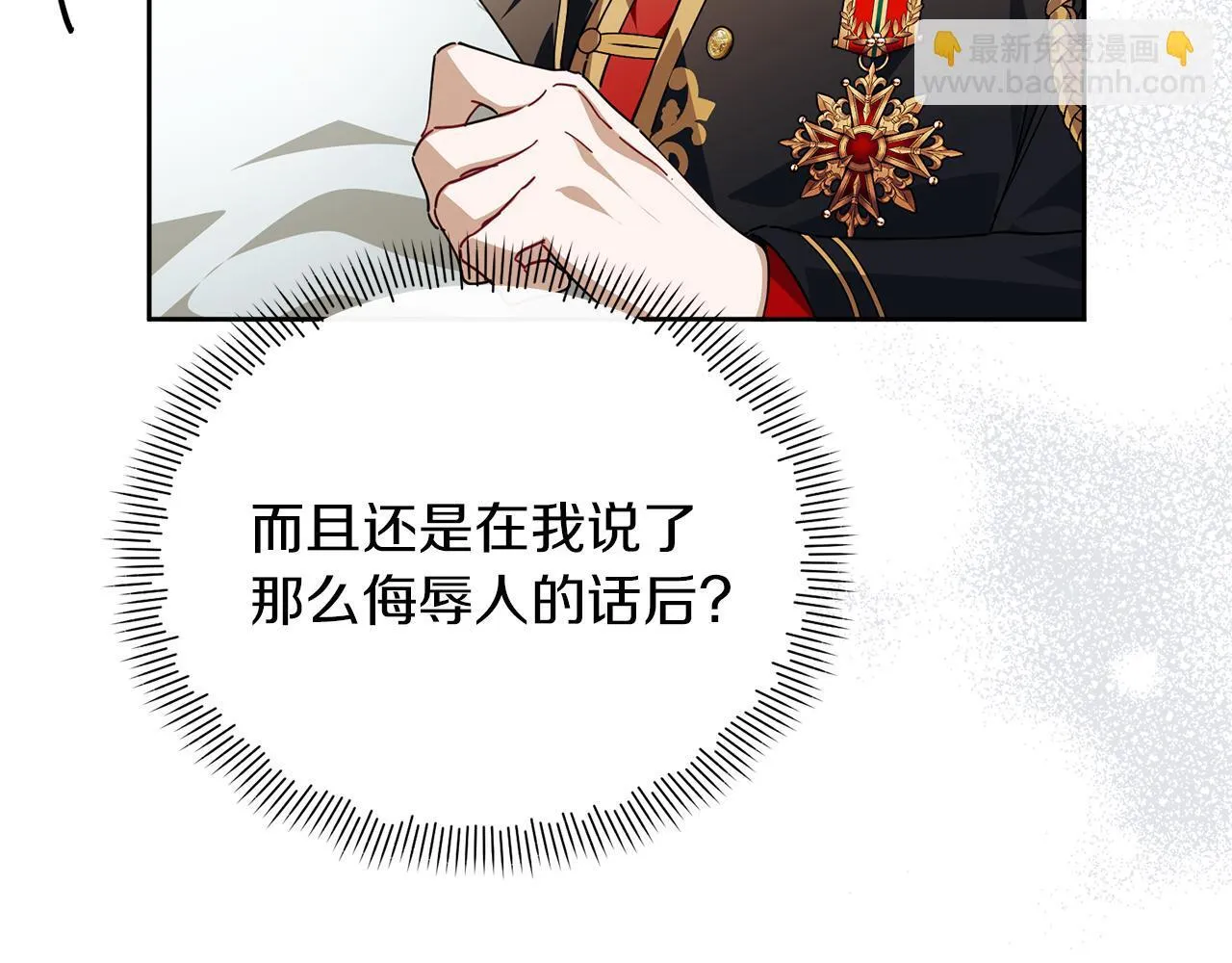 第411页