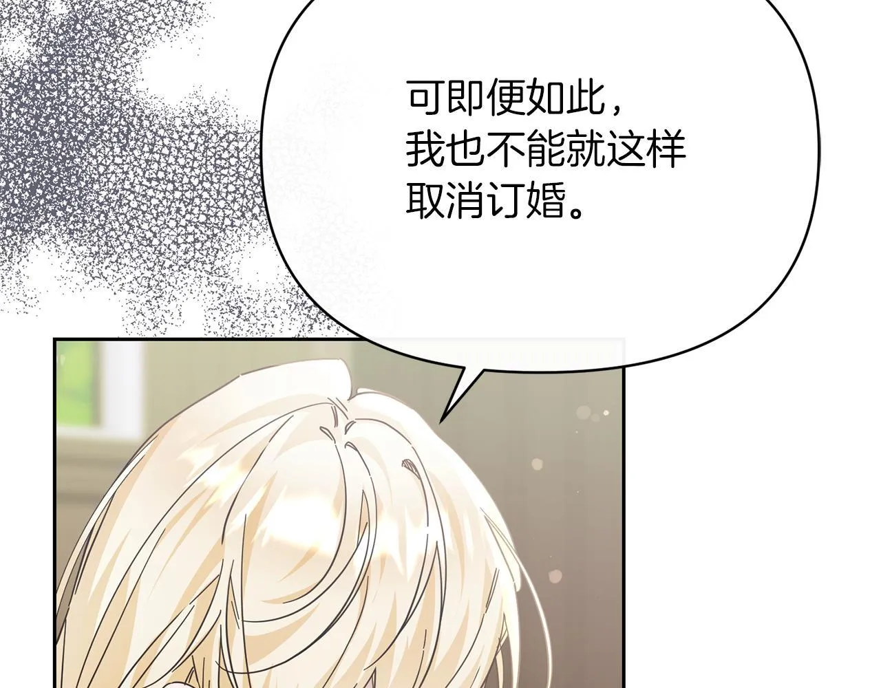 第372页
