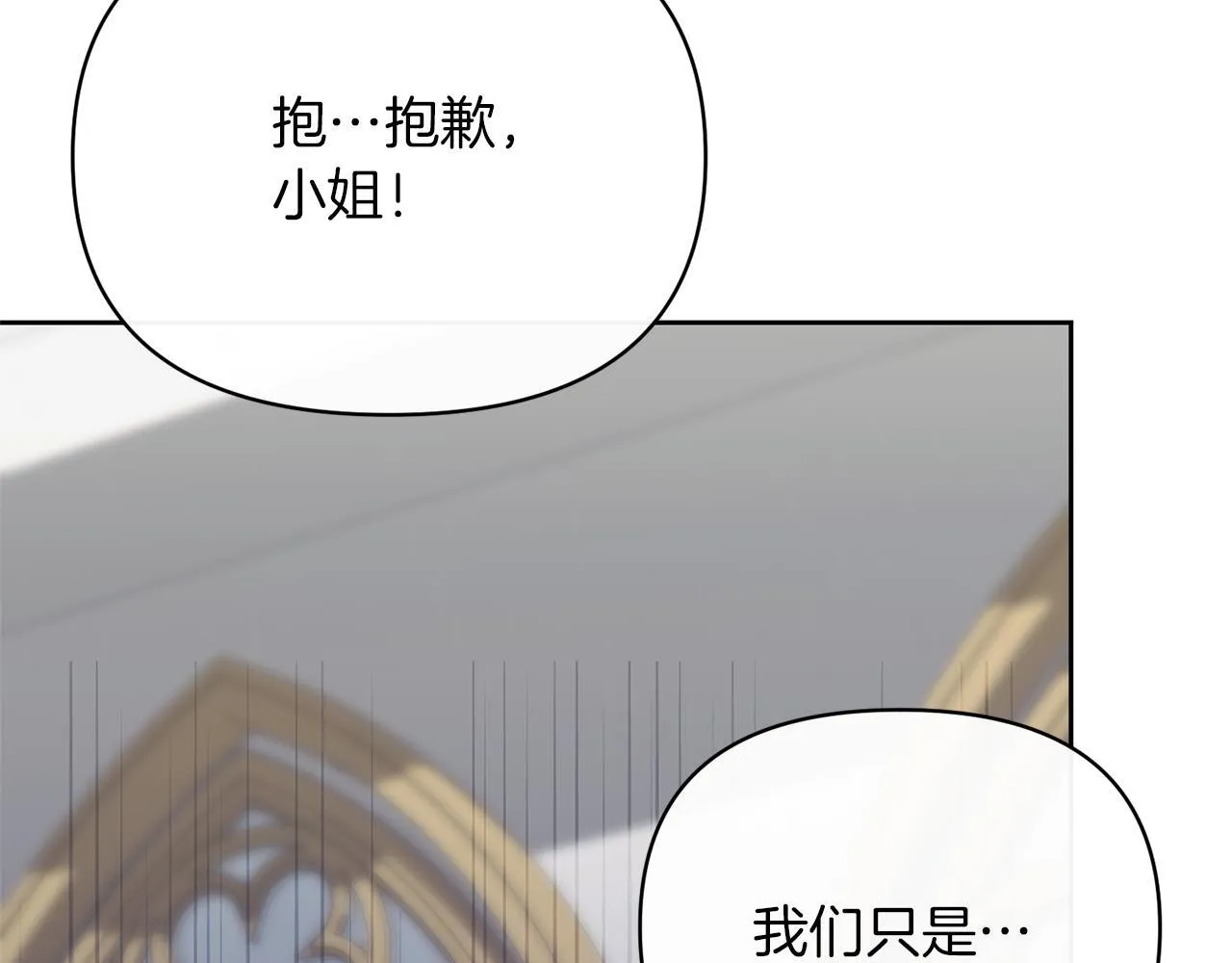 第567页