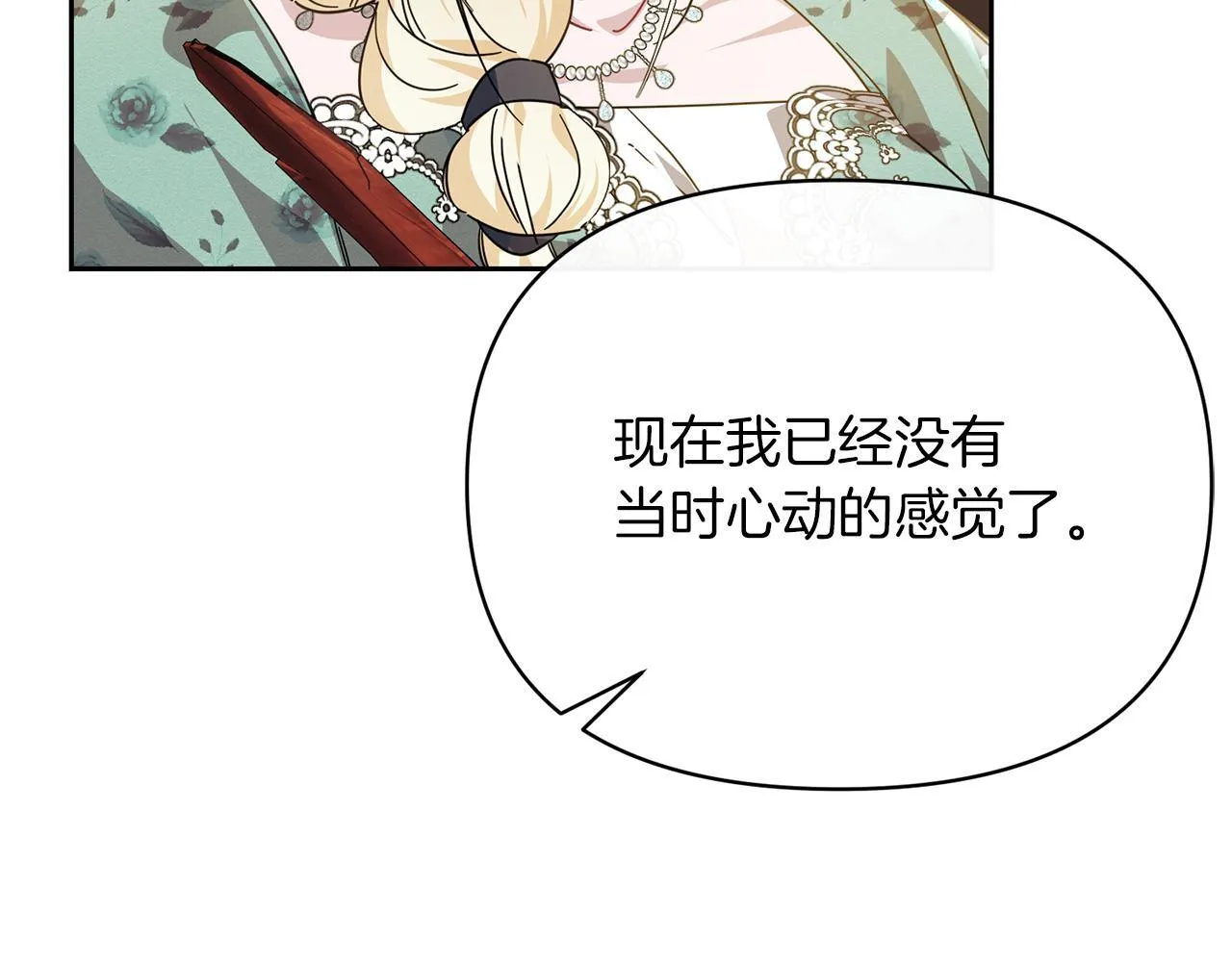 第279页