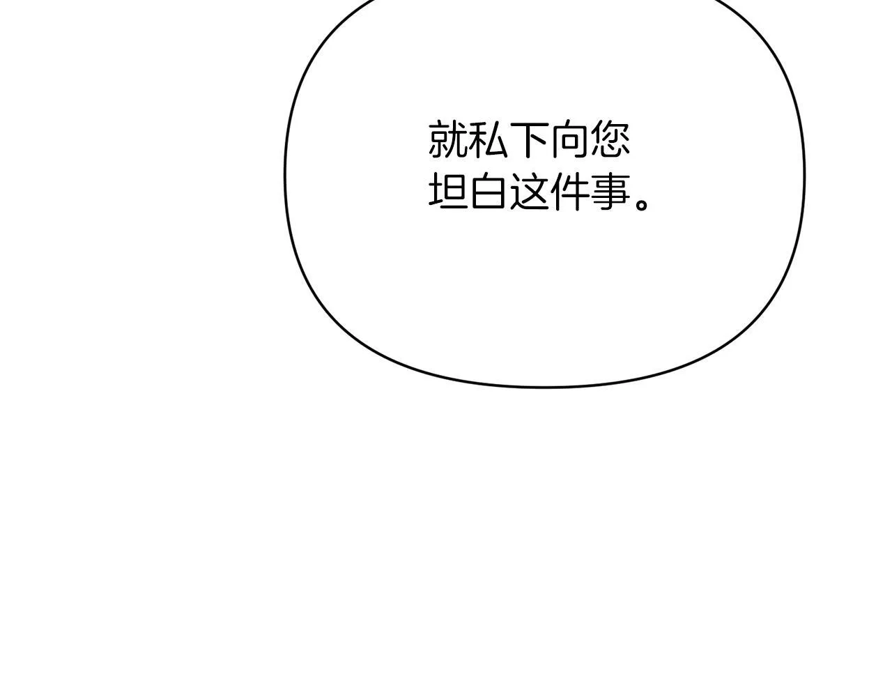 第291页