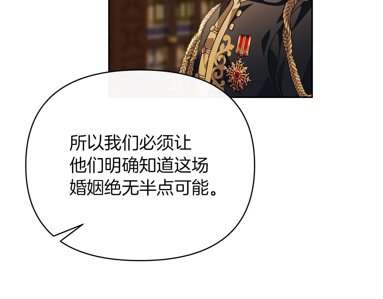 第483页