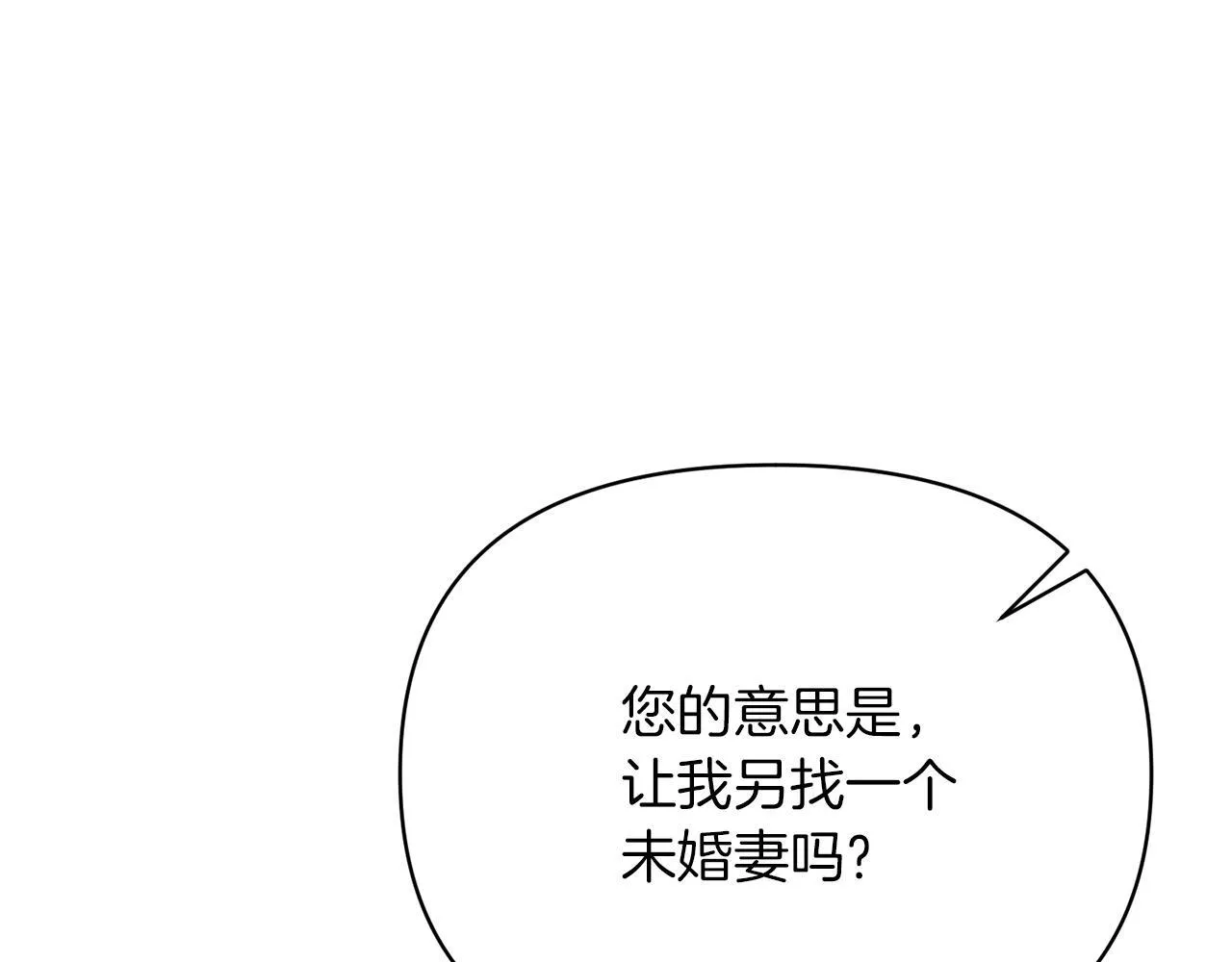 第486页