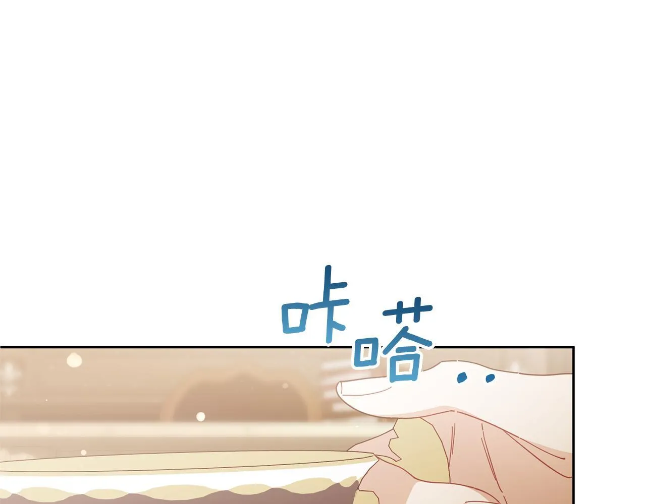 第648页