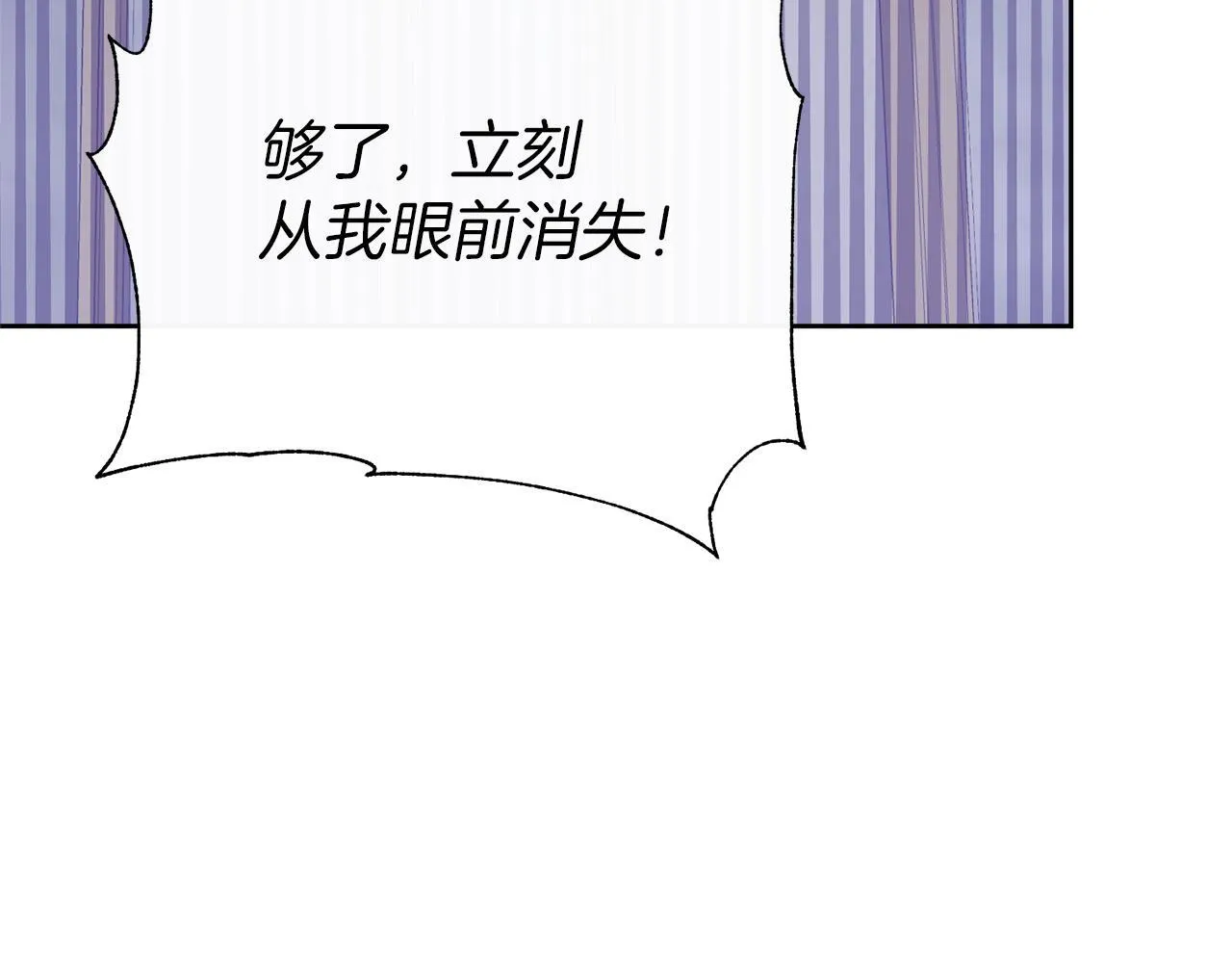 第573页