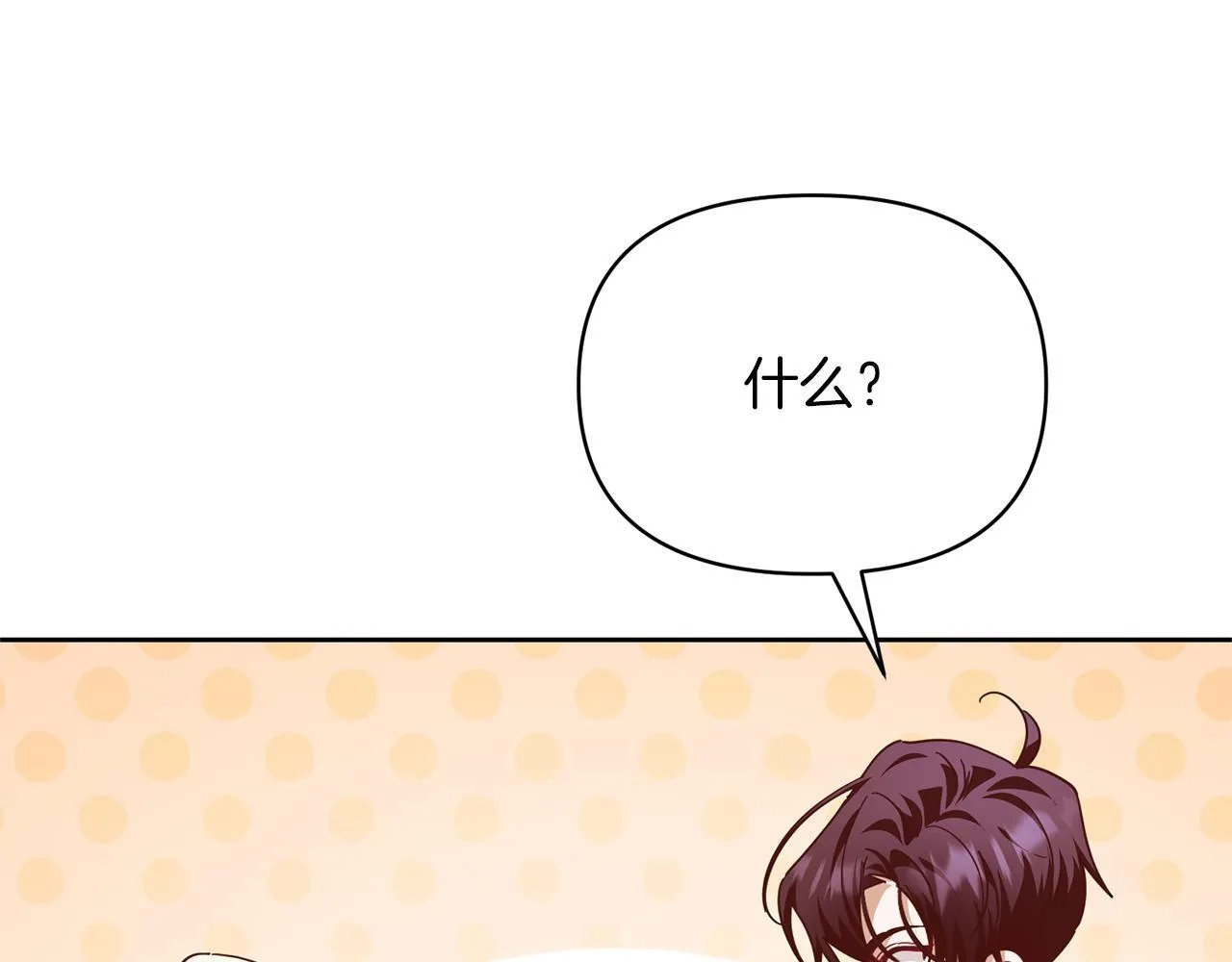 第450页