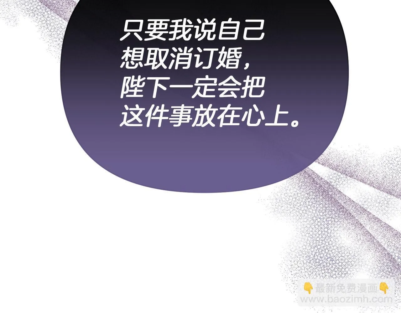 第225页