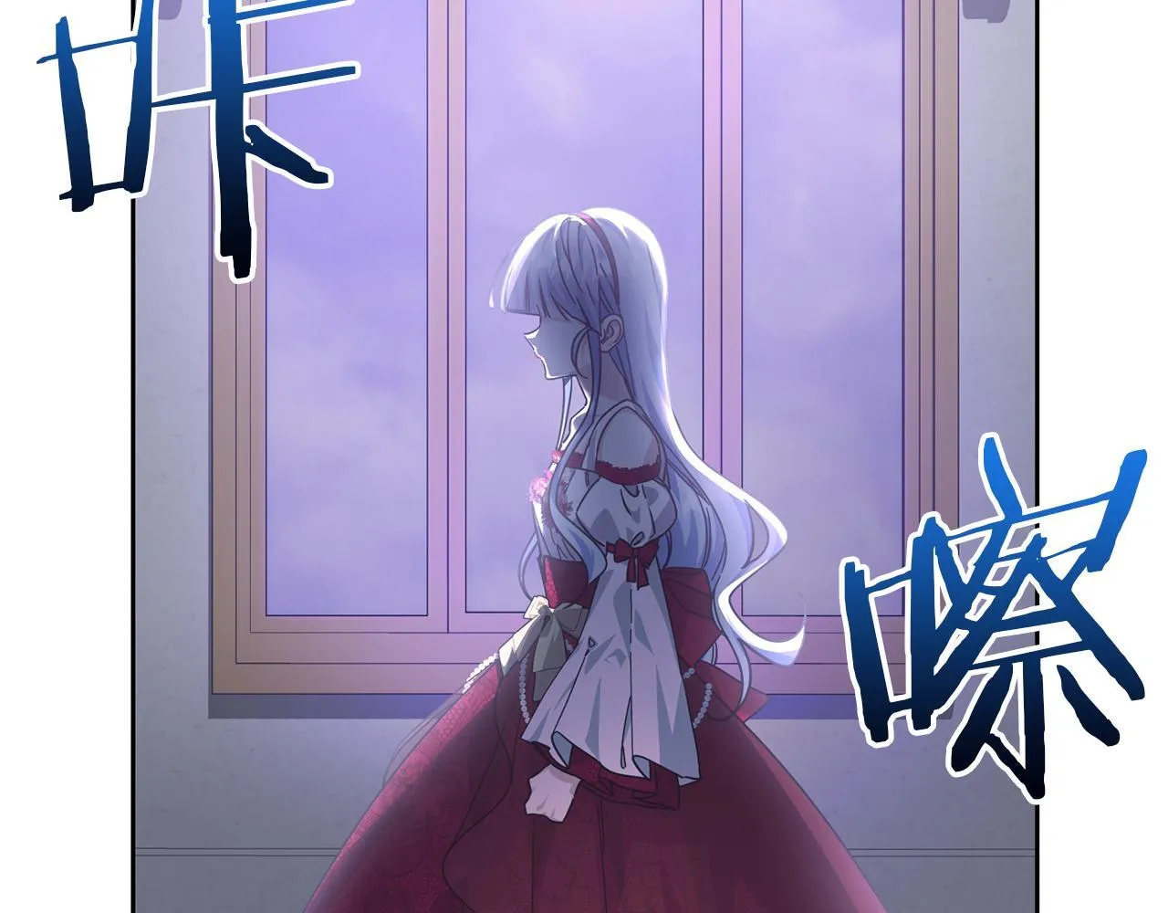 第540页