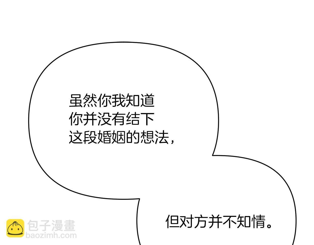 第477页