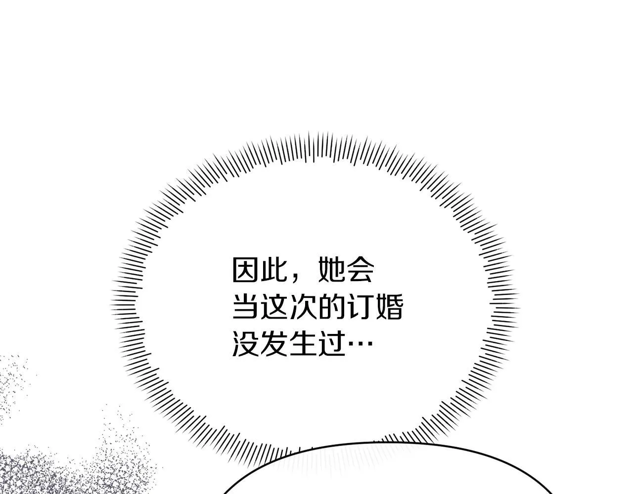 第369页