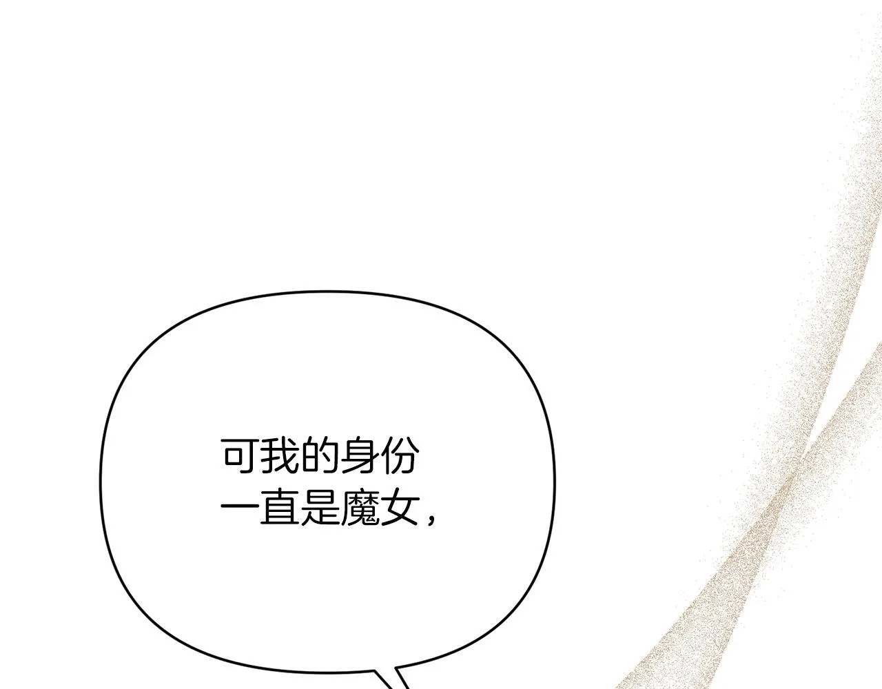第357页