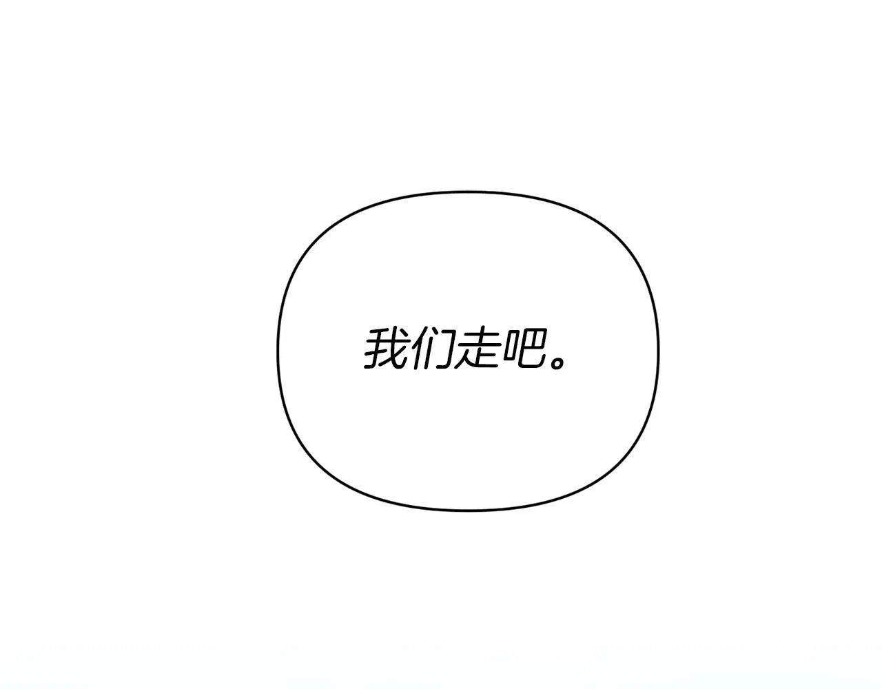 第387页