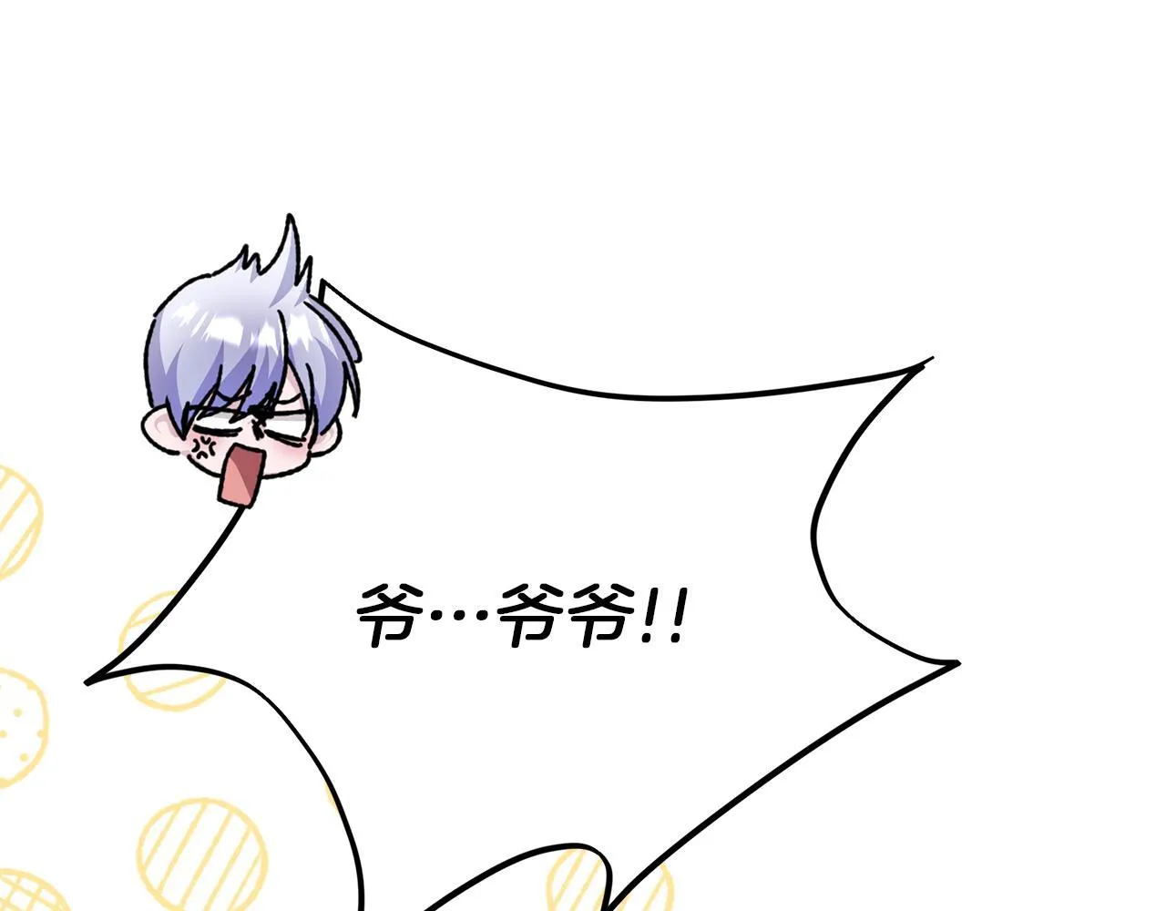 第480页