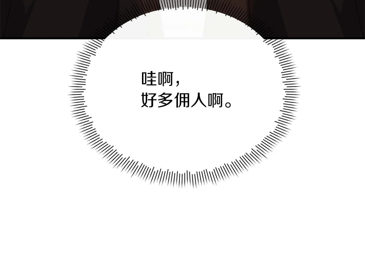 第420页