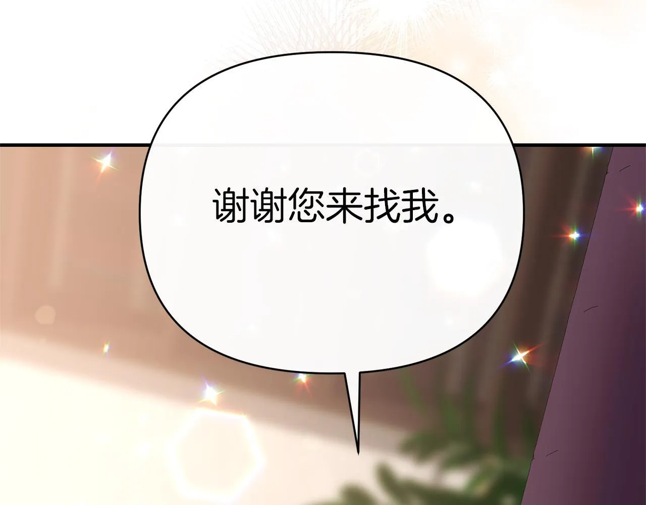 第321页