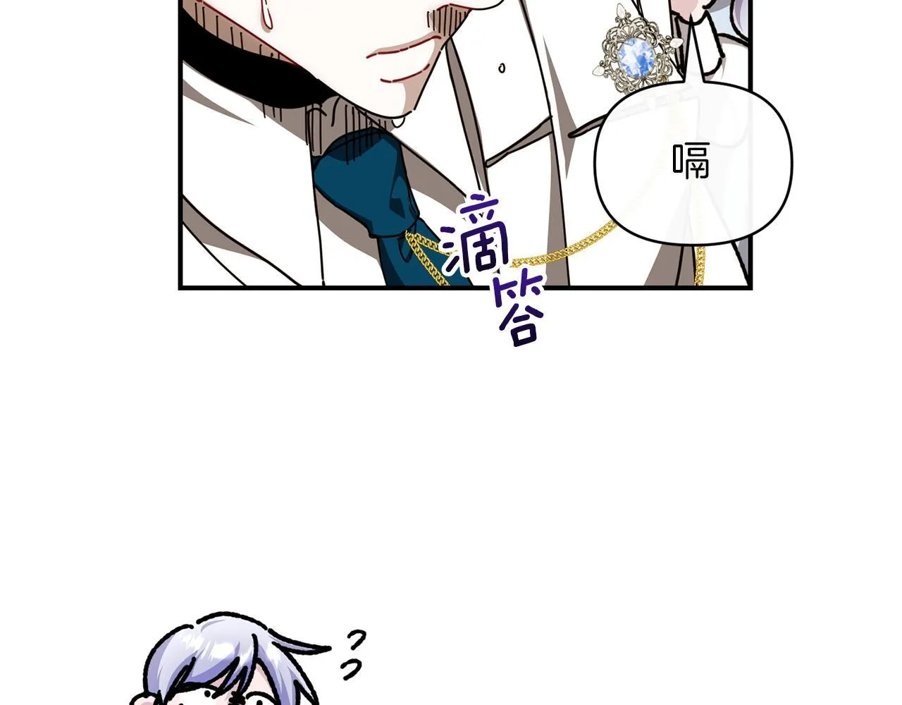 第501页
