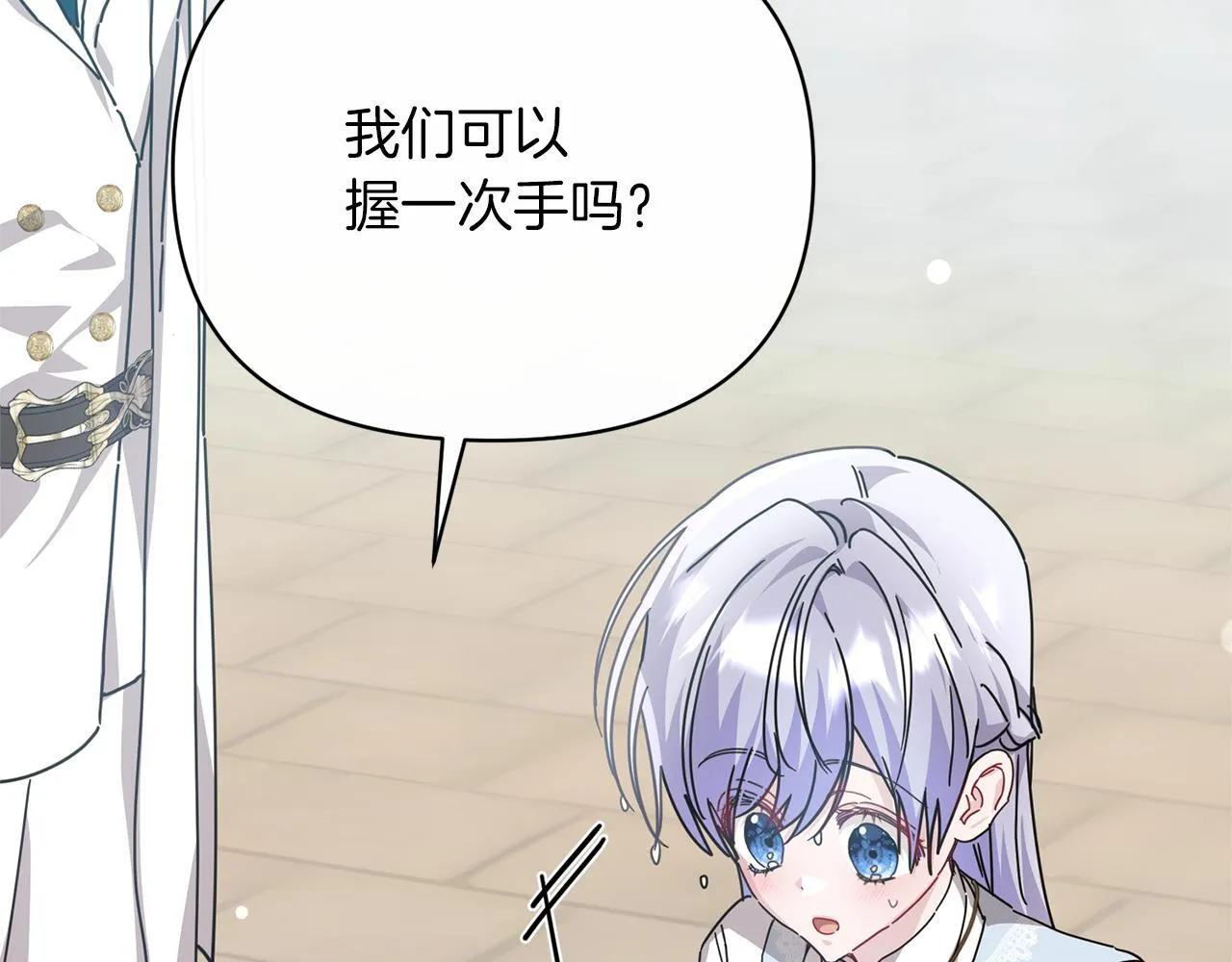 第579页