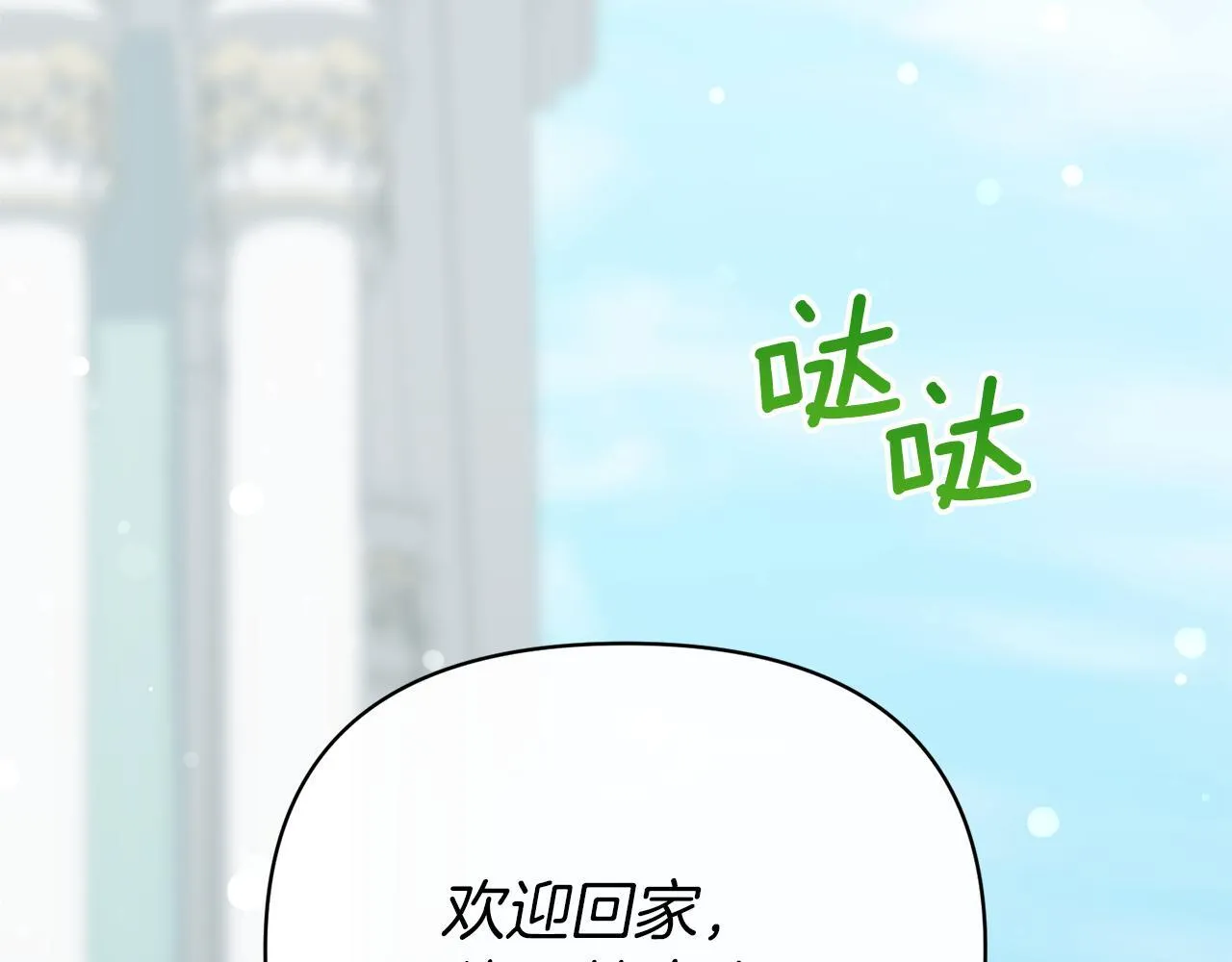 第408页