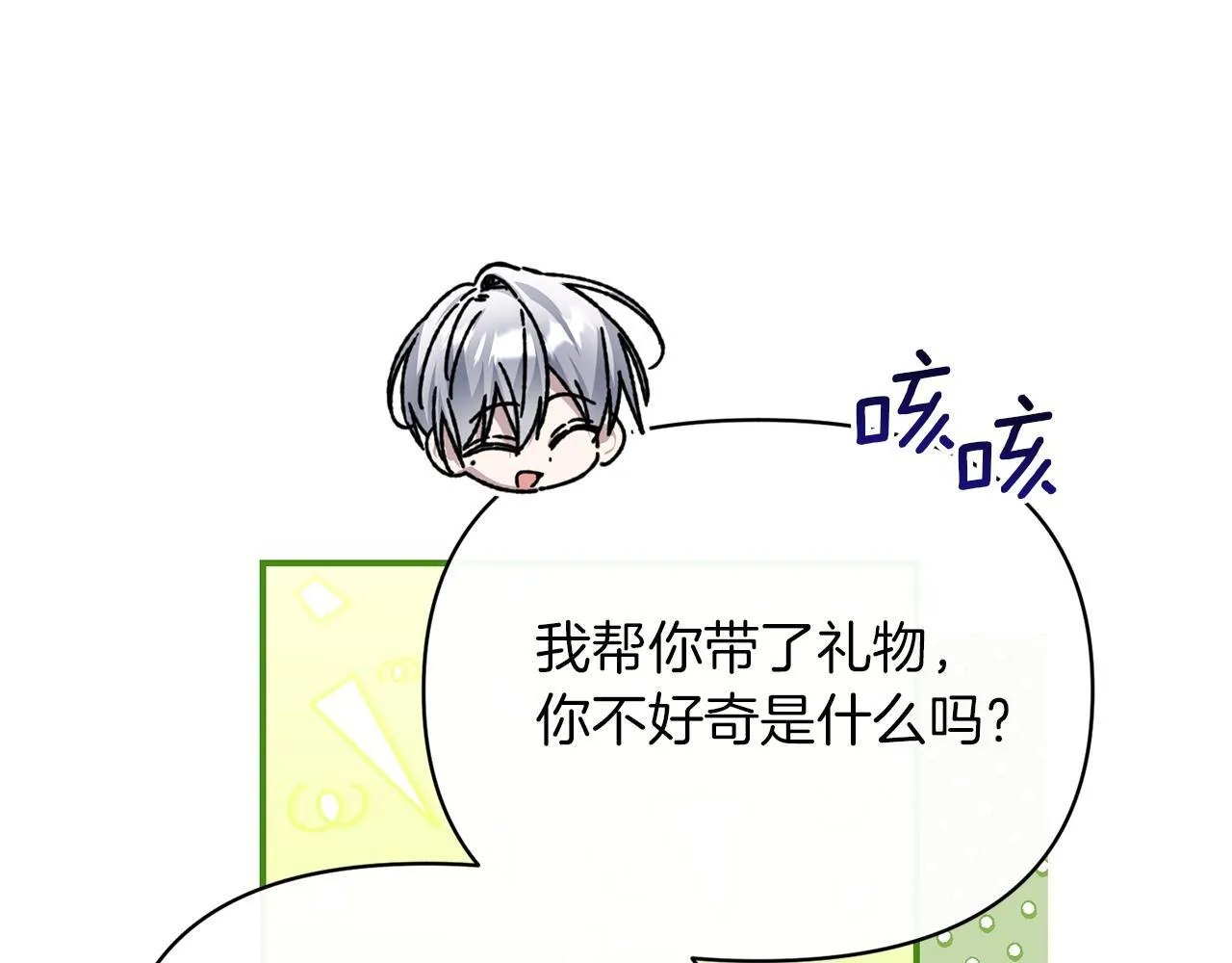 第495页