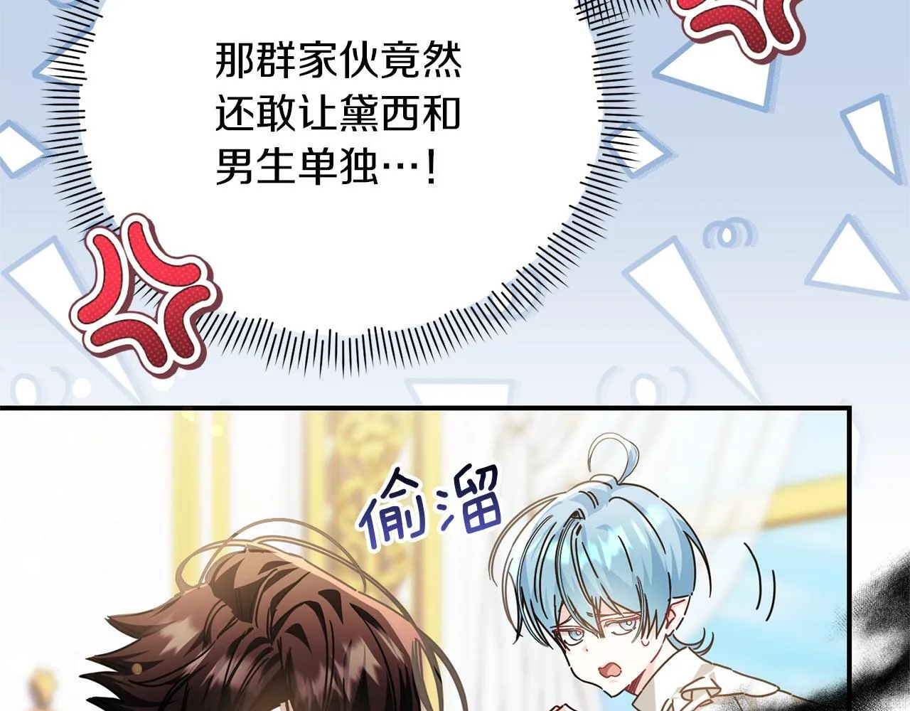 第252页