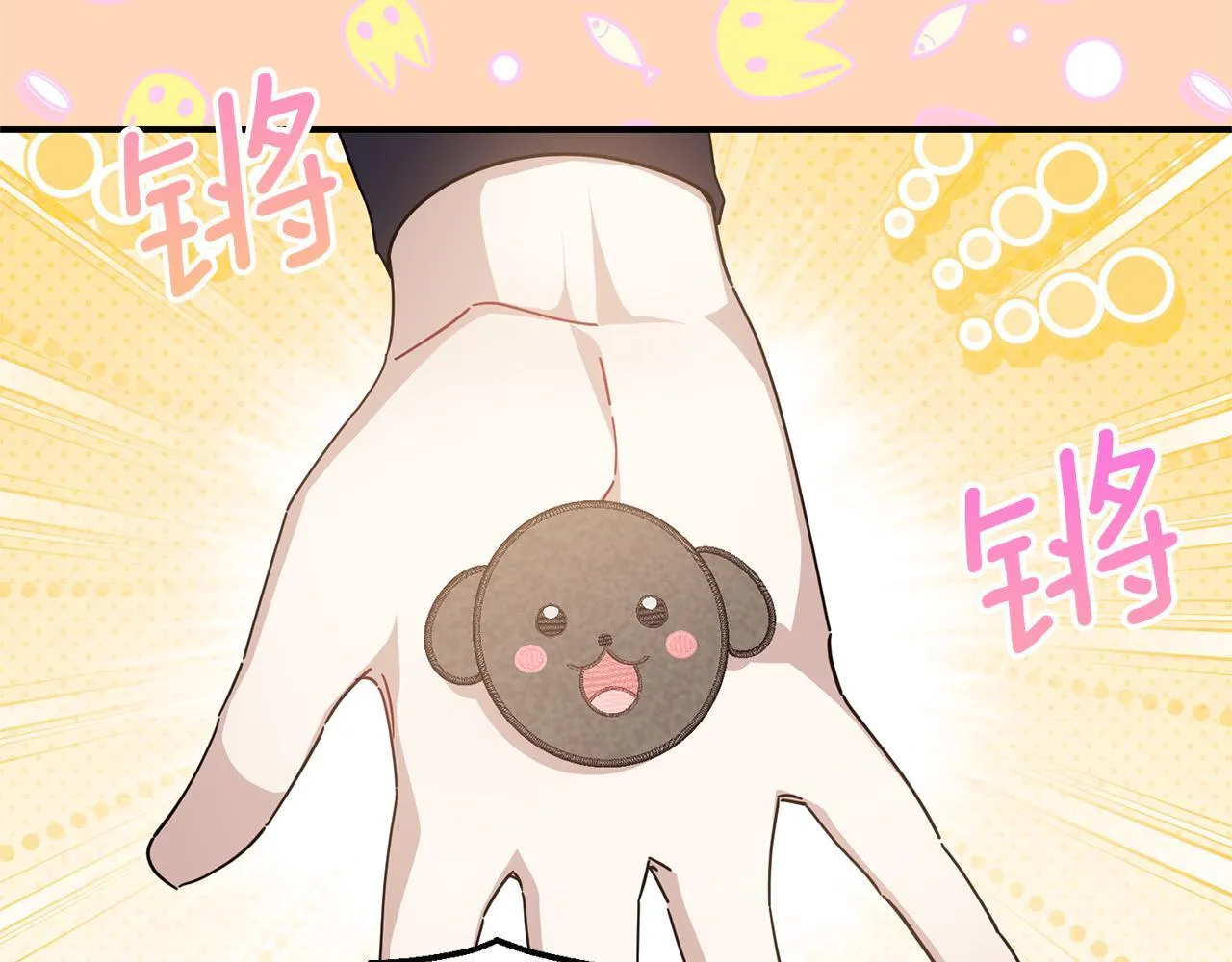 第504页