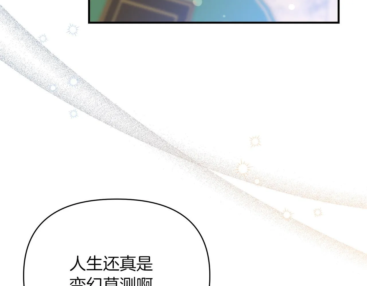 第399页