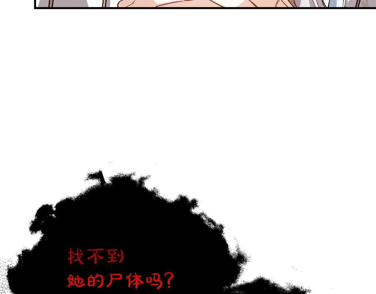 第354页