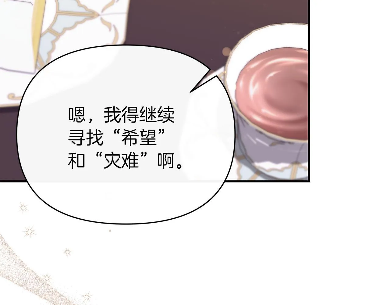 第369页