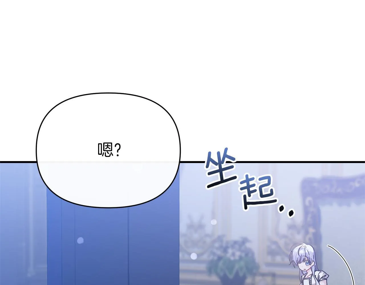 第417页