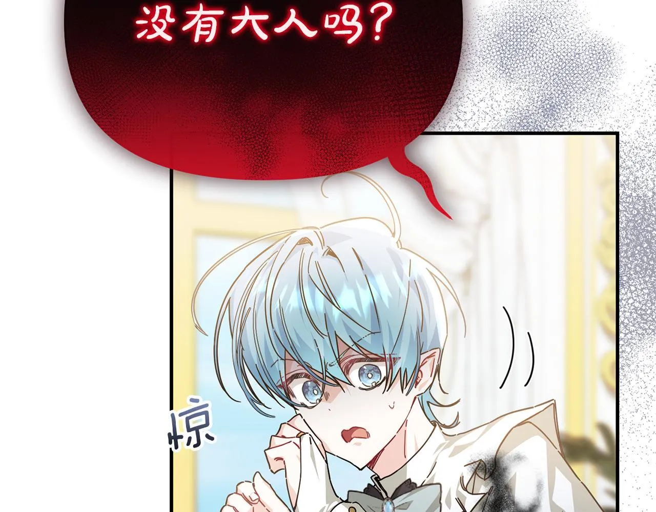 第225页